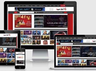 بوابة أخبار عربية للبيع