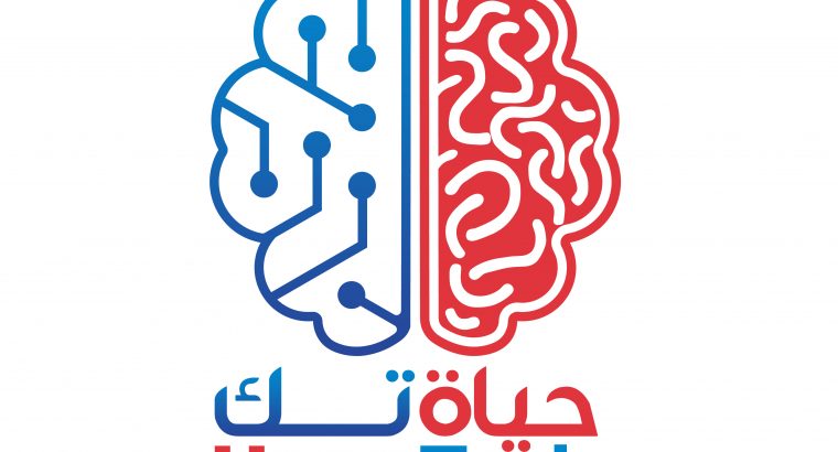 JPEG -Final Logo