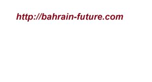 bahrain-future.com2