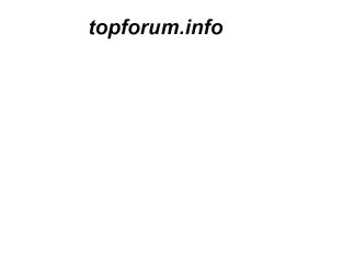 دومين مميز للبيع topforum.info