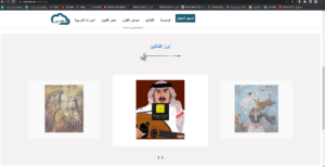 Screenshot 2022-08-30 045118