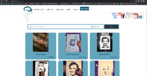 Screenshot 2022-08-30 045220