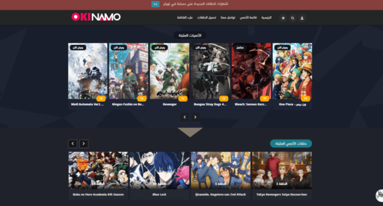 Screenshot_2