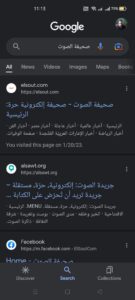 Screenshot_2023-02-20-11-14-00-28_680d03679600f7af0b4c700c6b270fe7