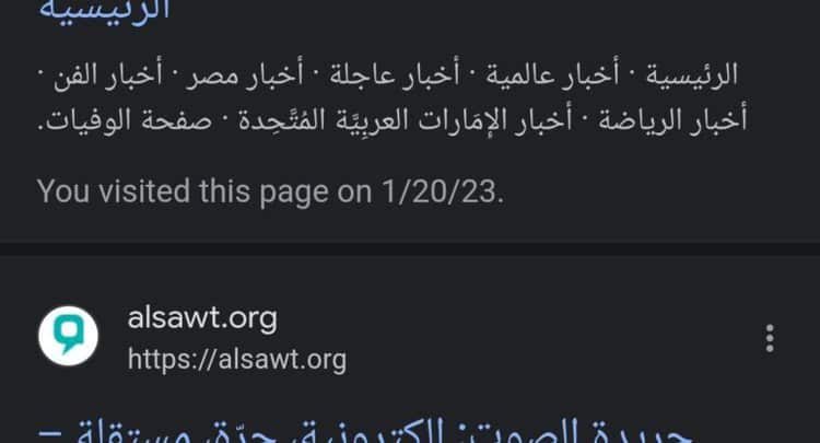 Screenshot_2023-02-20-11-14-00-28_680d03679600f7af0b4c700c6b270fe7