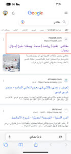 EA9EA701-76AD-4690-BFDD-BCE41A5C0F0D