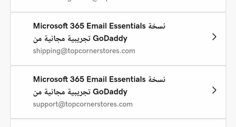 Screenshot_٢٠٢٣٠٥٠٧-٠٣٢٤٥٢_Chrome Beta