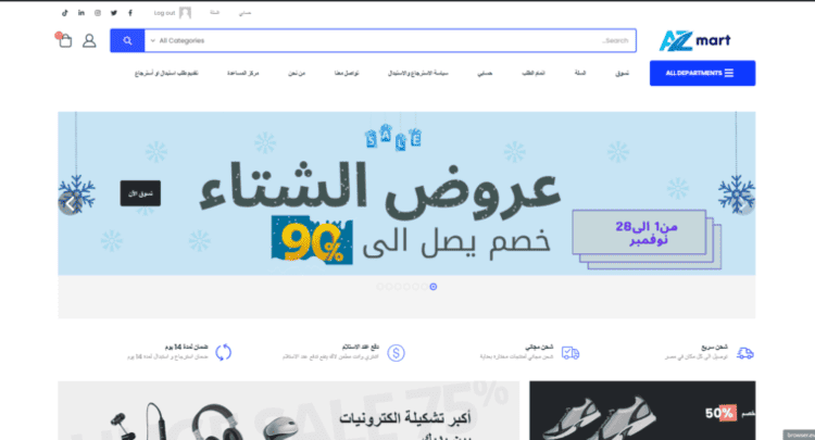 Screenshot 2023-11-04 221407