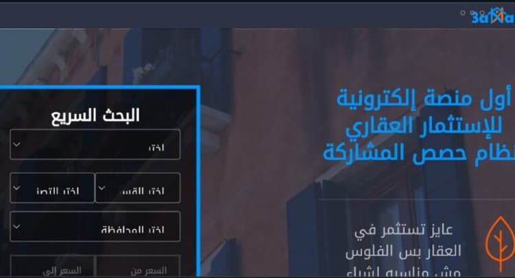 Screenshot_2023_1204_093136