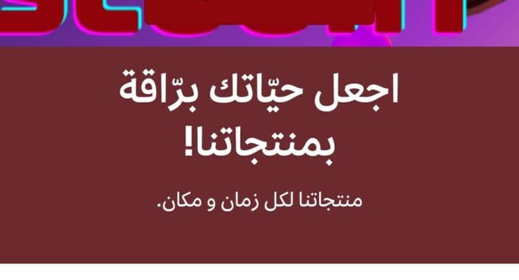 Screenshot_20240204_200427