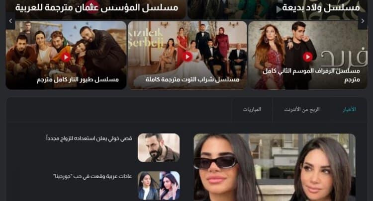 Screenshot_2024-03-20-02-48-45-487_com.opera.browser.afin-edit