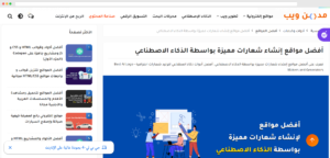 مدمن-3