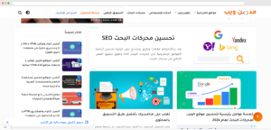 مدمن-5