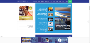 ‫أخبار الإمارات _ Emirates News - Google Chrome‬ 23_08_2024 11_02_04 م