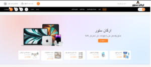 Screenshot_1