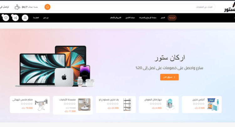 Screenshot_1