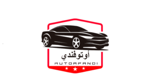 autoafandiاا