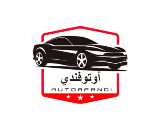 دومين مميز https://www.autoafandi.com