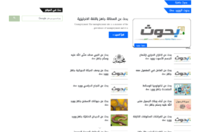 Screenshot 2024-10-30 230542