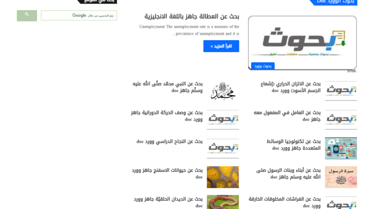 Screenshot 2024-10-30 230542