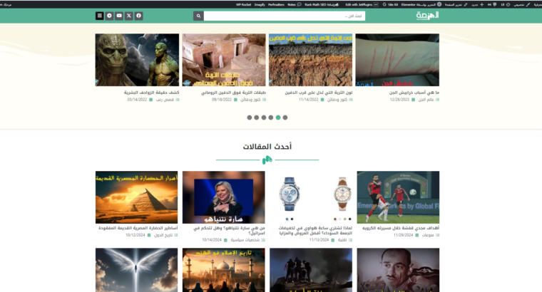 Screenshot 2024-12-09 172201