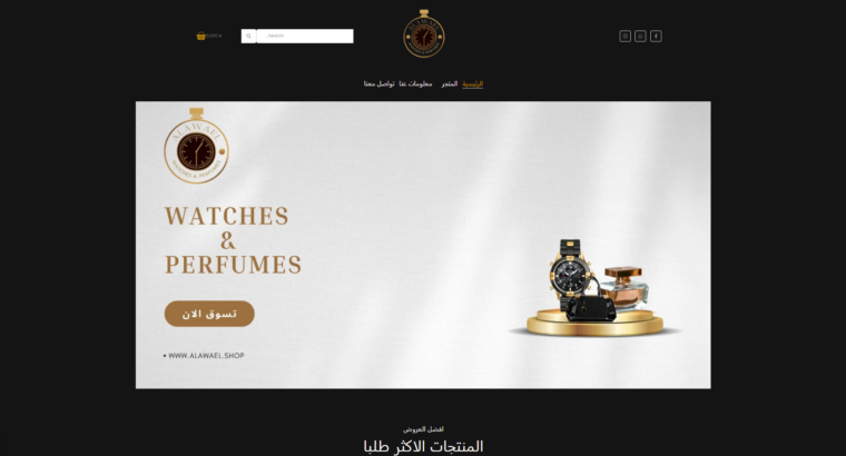 Screenshot 2024-12-12 221232