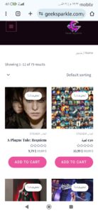 Screenshot_٢٠٢٥-٠١-١٩-١٢-٢٢-٣٢-٢٤١_com.android.chrome
