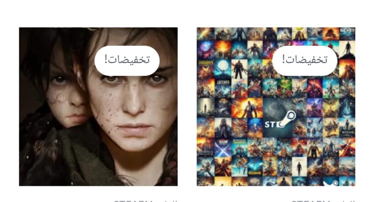 Screenshot_٢٠٢٥-٠١-١٩-١٢-٢٢-٣٢-٢٤١_com.android.chrome