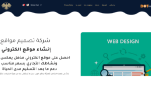 موقع احترافي لبيع المنتجات الرقمية